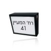 ⁦צ.ק NEMO⁩ – תמונה ⁦9⁩